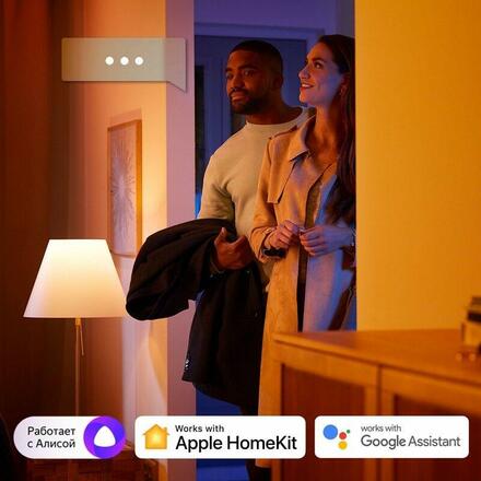 Hue White and Color Ambiance Bluetooth LED žárovka E14 87195143566106W 470lm 2000-6500K RGB