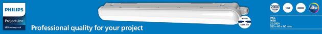 Philips Voděodolné LED svítidlo Projectline TW 60cm 4000K