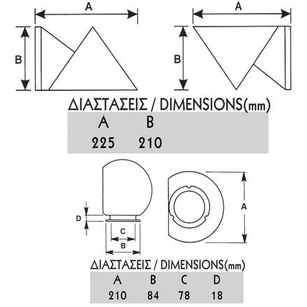 ACA Lighting venkovní nástěnné svítidlo BALL černá opál D20 E27 AC.1801L