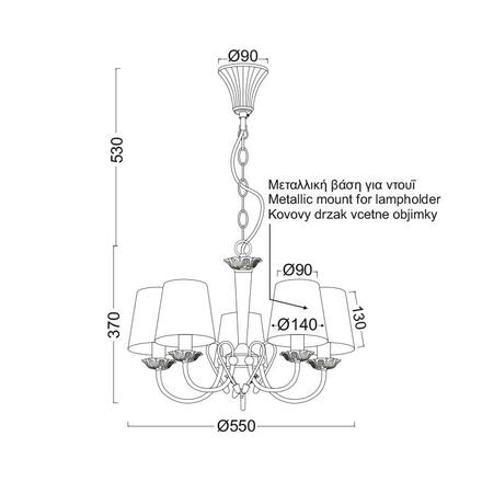 ACA Lighting Textile závěsné svítidlo DL8315