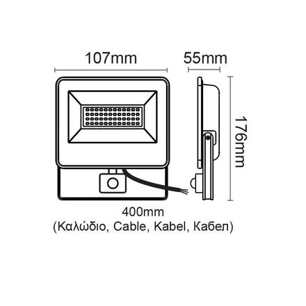 ACA Lighting černá SENSOR LED SMD reflektor IP66 20W 6000K 2200Lm 230V AC Ra80 V2060S