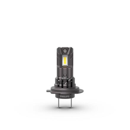 Philips H7/H18 12V PX26d/PY26d-1 Ultinon Classic 2510 NOECE 2ks 11972U2510C2