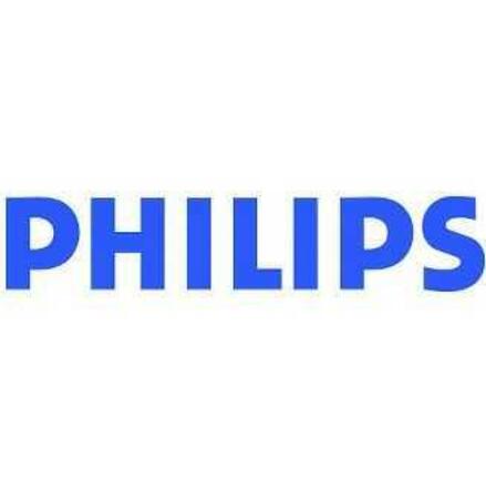 Infražárovka silnostěnná 150W PHILIPS