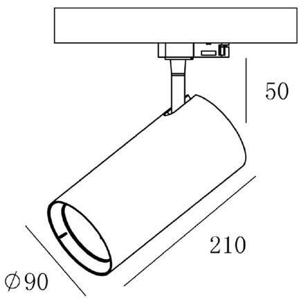 Deko-Light kolejnicový systém 3-fázový 230V Horus 220-240V AC/50-60Hz 30,00 W 3000 K černá 210 707106