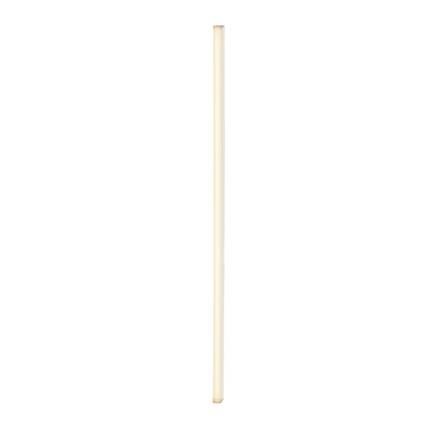 BIG WHITE BATTEN 120 světelná lišta bílá 18 W CCT Switch 3000/4000 K 1006124