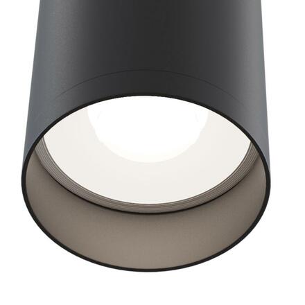 MAYTONI Stropní svítidlo Focus C010CL-01B