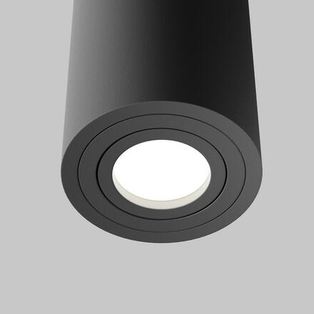 MAYTONI Stropní svítidlo Atom C016CL-01B