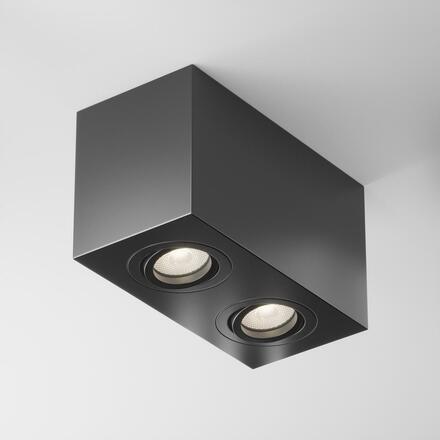 MAYTONI Stropní svítidlo Atom C017CL-02B