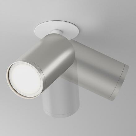 MAYTONI Stropní svítidlo FOCUS S C048CL-U-1WMG