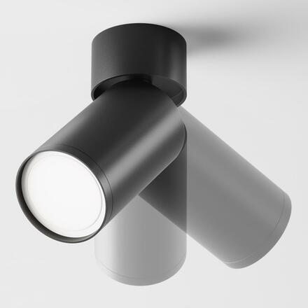 MAYTONI Stropní svítidlo FOCUS S C050CL-U-1B