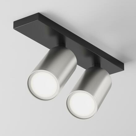 MAYTONI Stropní svítidlo FOCUS S C051CL-U-02BS