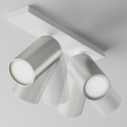 MAYTONI Stropní svítidlo FOCUS S C051CL-U-2WS
