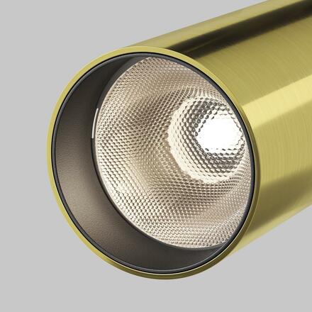 MAYTONI Stropní svítidlo FOCUS LED 12W 50d C055CL-L12W3K-W-BS