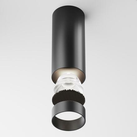 MAYTONI Stropní svítidlo FOCUS LED C056CL-L12B4K-W-D-B