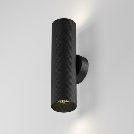 MAYTONI Nástěnné svítidlo Artisan GU10x2 10W IP 20 C080WL-02-GU10-B