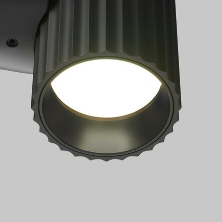 MAYTONI Nástěnné svítidlo Calipso GU10x1 10W IP 20 C106WL-01-GU10-B