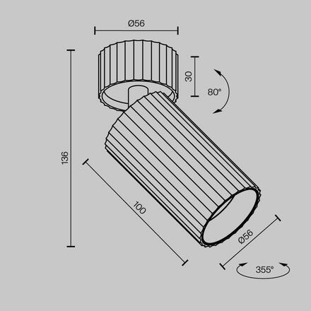 MAYTONI Stropní svítidlo Calipso GU10x1 10W C108CL-01-GU10-B
