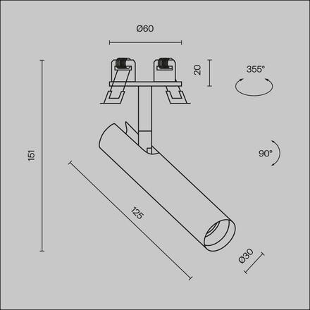 MAYTONI Vestavné svítidlo Focus T 6W IP 20 C141RS-L125-6W3K-W