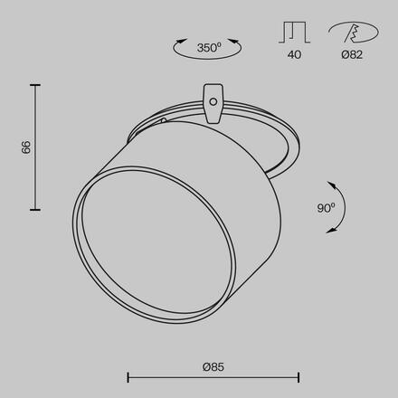 MAYTONI Vestavné svítidlo Onda 12W IP 20 DL024-12W-DTW-B