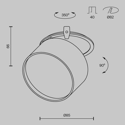 MAYTONI Vestavné svítidlo Onda 12W IP 20 DL024-12W-DTW-W