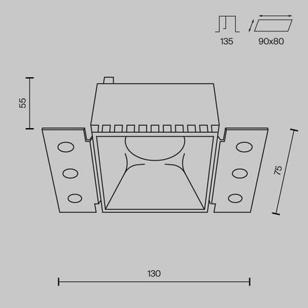 MAYTONI Vestavné svítidlo Share DL051-01-GU10-SQ-WS