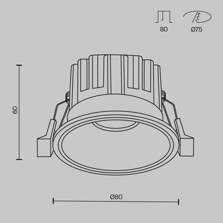 MAYTONI Vestavné svítidlo Round 12W IP 20 DL058-12W3K-B