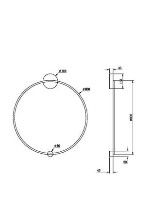 MAYTONI Nástěnné svítidlo Halo MOD005WL-L46BSK1