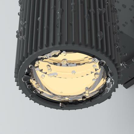 MAYTONI Nástěnné svítidlo Rando O419WL-02GR