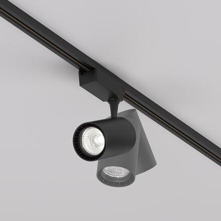 MAYTONI svítidlo pro kolejnicový systém  TR003-1-26W4K-S-B