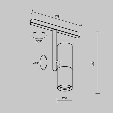 MAYTONI svítidlo pro kolejnicový systém Elti Magnetic track system Exility 3000K 12W 36d TR005-2-12W3K-B