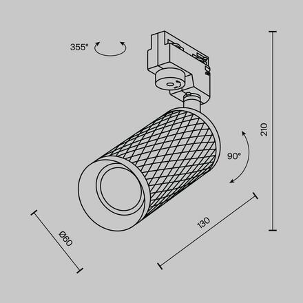 MAYTONI svítidlo pro kolejnicový systém Focus Design TR011-1-GU10-W
