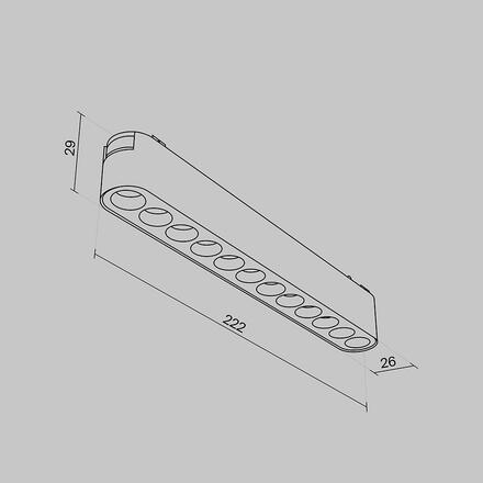 MAYTONI Kolejnicový systém Points Radity Magnetic track 4000K 12W 36d TR082-1-12W4K-M-W