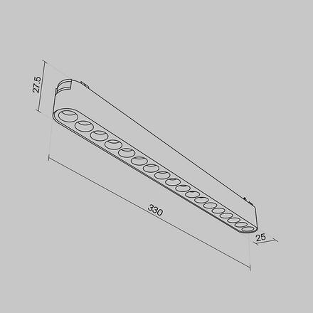 MAYTONI Kolejnicový systém Points Radity Magnetic track 3000K 16W 36d TR082-1-18W3K-M-B