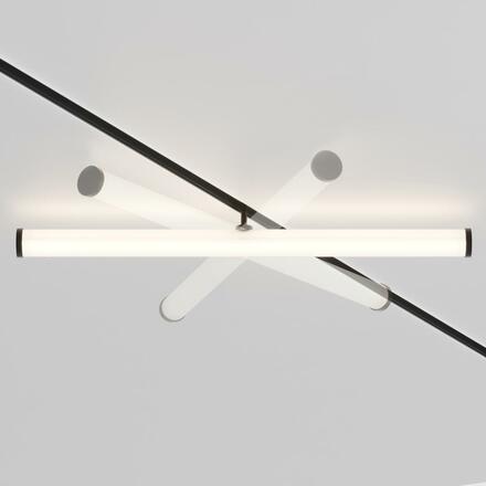 MAYTONI svítidlo pro kolejnicový systém Larc Magnetic track system Exility 25W 360d TR086-4-25W-DS-B