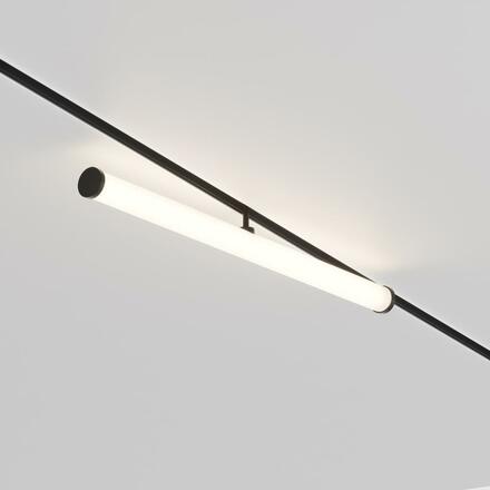 MAYTONI svítidlo pro kolejnicový systém Larc Magnetic track system Exility 25W 360d TR086-4-25W-DS-B