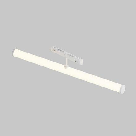 MAYTONI svítidlo pro kolejnicový systém LARC Magnetic track system Exility 25W 360d TR086-4-25W-DS-W