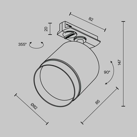 MAYTONI svítidlo pro kolejnicový systém Polar 1-fázový kolejnicový systém UNITY GX53x1 15W TR088-1-GX53-W