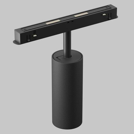 MAYTONI svítidlo pro kolejnicový systém Artisan Magnetic track system Exility 3000K 12W 36d TR097-2-12W3K-M-BB