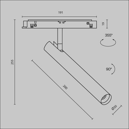 MAYTONI Kolejnicový systém Focus T Magnetic track system Exility 3000K 6W 36d TR141-2-6W3K-M-BS