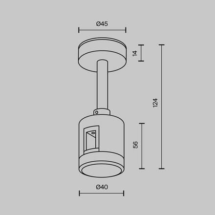 MAYTONI Upevnění ke stropu s prodlužovací spojkou krátké 78 mm pro magnetickou lištu 24 V Flarity TRA156C-IPC1-B