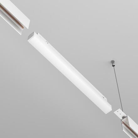 MAYTONI Napájení pro kolejnicový systém Exility bílá TRX034DR4-200W-1