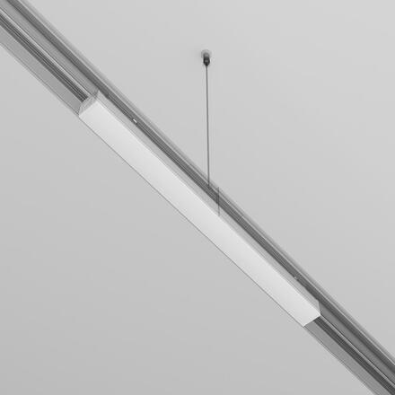 MAYTONI Napájení pro kolejnicový systém Exility bílá TRX034DR4-200W-1