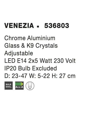 NOVA LUCE nástěnné svítidlo VENEZIA chromovaný hliník sklo a K9 křišťály nastavitelné E14 2x5 W IP20 bez žárovky 536803