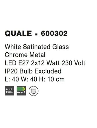 NOVA LUCE stropní svítidlo QUALE matné bílé sklo chromovaný kov E27 2x12W 600302