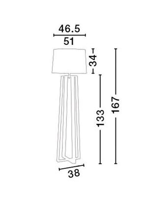 NOVA LUCE stojací lampa ALMA přírodní dřevo bílé stínidlo černý kabel E27 1x12W bez žárovky 60202