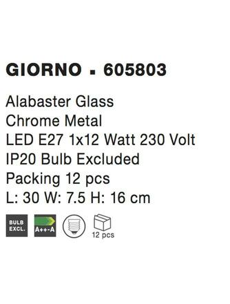 NOVA LUCE nástěnné svítidlo GIORNO alabastrové sklo chromovaný kov E27 1x12W 605803