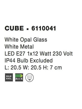 Nova Luce Elegantní koupelnové stropní svítidlo Cube z bílého opálového skla - 1 x 40 W, 205 x 205 x 70 mm NV 6110041