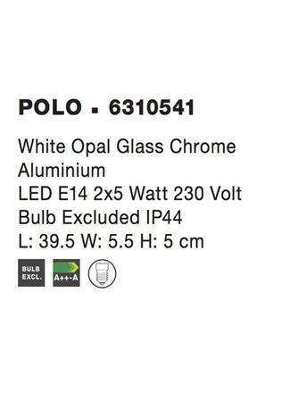 NOVA LUCE nástěnné svítidlo POLO bílé opálové sklo chromovaný hliník E14 2x5W bez žárovky IP44 6310541