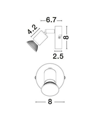 NOVA LUCE bodové svítidlo BASE matný bílý kov GU10 1x5W IP20 bez žárovky 661001