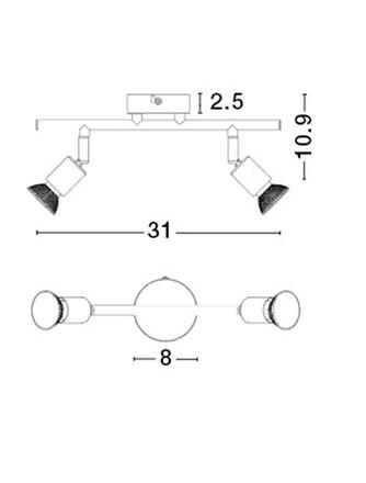 Nova Luce Moderní stropní lišta Base se dvěma nastavitelnými spoty - 2 x 50 W, rez NV 662002